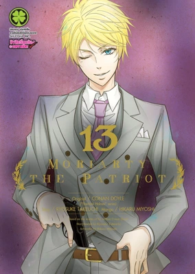 MORIARTY 13 TH COVER 125