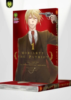 MORIARTY 01 TH COVER