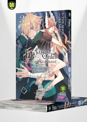 cover Fate Grand Order Epic of Remnant Salem - 03F cs6